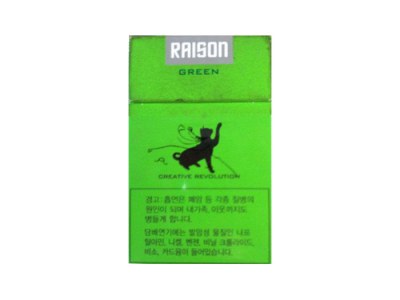 RAISON(green korea)香烟怎么购买呀-附1月最新购买方法